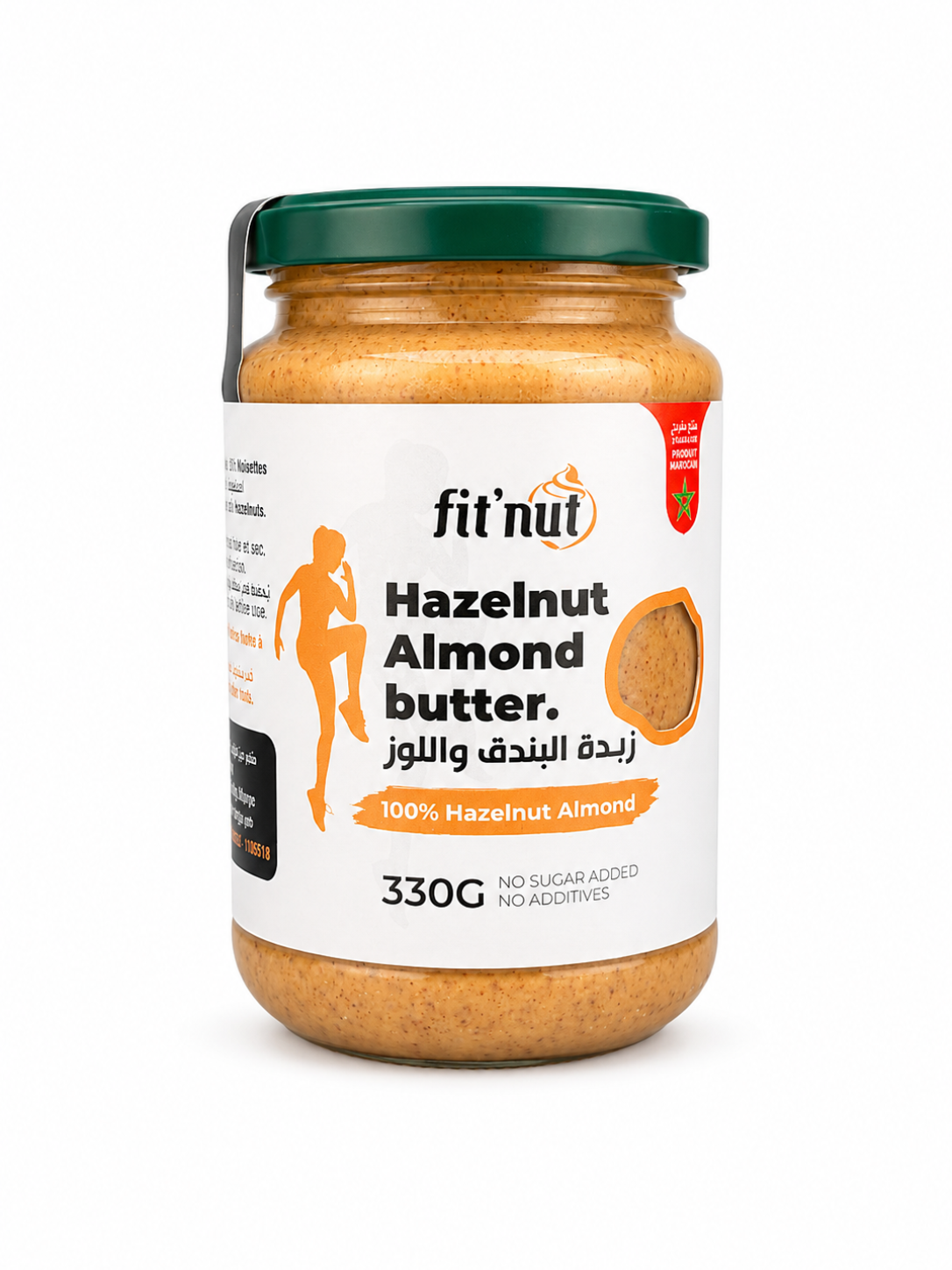 03- Hazelnut Almond butter 100% زبدة البندق و اللوز