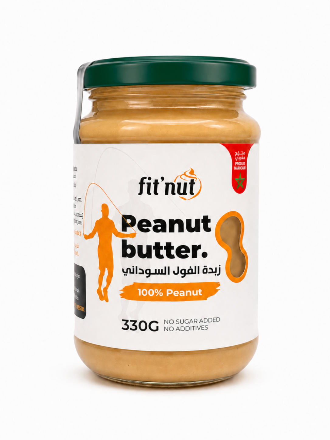 02- Peanut Butter 100% زبدة الفول السوداني