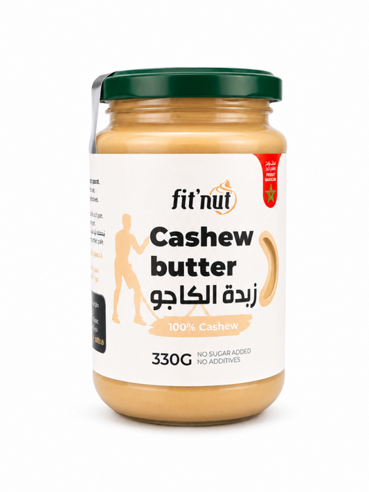04- Cashew butter 100% زبدة الكاجو