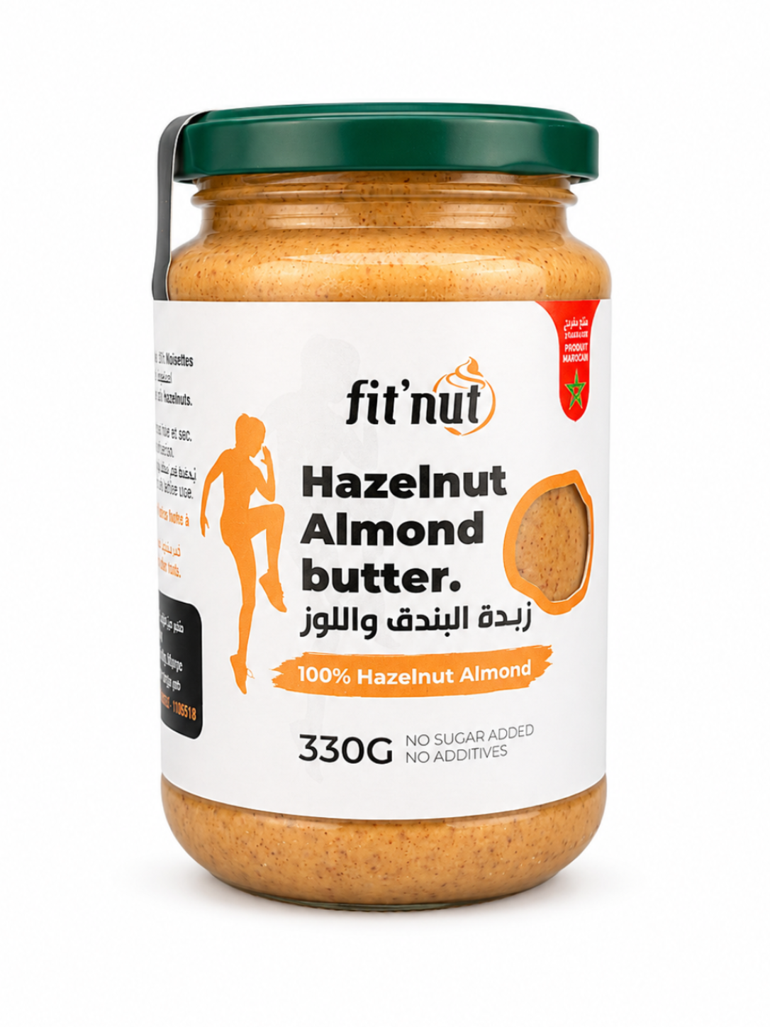 03- Hazelnut Almond butter 100% زبدة البندق و اللوز